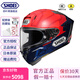 SHOEIX15頭盔日本原裝進(jìn)口摩托車機(jī)車賽盔賽道四季3C認(rèn)證 X15-MARQUEZ 7/TC-1 /紅螞蟻 L碼（適合58-59頭圍）