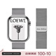 EAEA適用蘋果手表表帶iwatch9金屬apple watch s10高級感ultra2新款s8米蘭尼斯夏天原裝se腕帶 官款聯(lián)名-銀色 適用46mm表盤【新品10代iwatch】