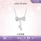 周大生銀項(xiàng)鏈女款 流蘇蝴蝶結(jié)S925銀新款鎖骨鏈送女友情人節(jié)禮物 蝴蝶結(jié)項(xiàng)鏈