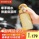 北鼎（Buydeem）彈蓋保溫杯 316L不銹鋼內(nèi)膽 學(xué)生兒童戶外旅行迷你便攜水杯小鵝黃