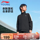 李寧童裝兒童運動(dòng)外套男女小大童親膚棉感空氣層開(kāi)衫衛衣175YWDV461-3