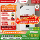 林內（Rinnai）【小蠻腰】燃氣熱水器13升 GT11/QD31/PB3/QD06W 恒溫升級天然氣16升CPU安全 13L 【爆款小蠻腰】RUS-13GT11