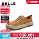 百麗（Belle）復(fù)古潮搭厚底板鞋男鞋秋季新戶外休閑工裝鞋A1611CM4 黃色-單里 44 (270mm)
