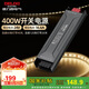 德力西低壓燈帶 LED燈源吊頂氛圍軟燈條柔性線條燈 電源變壓器400W