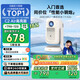 大眼橙C2 Air高亮版 云臺投影儀家用真1080P便攜投影機 高清家庭臥室影院 國家補貼 (260CVIA一體式云臺) C2Air高亮版【260CVIA高清高亮】