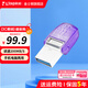 金士頓（Kingston）大容量u盤(pán) Type-C USB 3.2/Gen 1手機電腦兩用雙接口迷你高速辦公車(chē)載優(yōu)盤(pán)適用安卓蘋(píng)果學(xué)生送老師 128GB【讀速200MB/s】