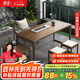 果漫（Goomer）茶桌陽(yáng)臺新中式功夫泡茶臺實(shí)木現代簡(jiǎn)約客廳家用小戶(hù)型茶幾禪意 茶桌120*60*75cm