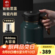 特美刻（TOMIC）智能顯溫燜茶壺木柄泡茶茶壺家用辦公大容量茶水分離悶茶保溫壺 【智能充電款木柄紋】墨綠色 1.5L