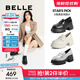 百麗（Belle）柳智敏同款周雨彤明星同款糕點(diǎn)樂(lè )福鞋女商場(chǎng)皮鞋B5G1DCA4 【周雨彤/柳智敏同款】黑色 37 (235mm)