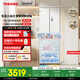 東芝（TOSHIBA）小法式420多門小戶型60cm嵌入式四開門一級(jí)能效風(fēng)冷無霜變頻電冰箱家用國(guó)家補(bǔ)貼GR-RF420WI-PM171