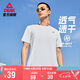 匹克短袖男士夏季服裝速干衣t恤透氣運(yùn)動(dòng)寬松跑步打底衫短袖DF642081
