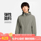 耐克NIKE夏季薄款 男連帽夾克外套 防風(fēng)透氣 休閑運(yùn)動FB7552-320綠XL