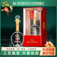 西鳳酒52年年份封藏金尊鳳香型白酒宴請過(guò)中秋節送禮單瓶盒裝純糧白酒