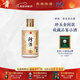 珍酒【試飲小酒】珍五金小酒 品鑒酒 53度醬香型白酒 純糧釀造 53度 100mL 1瓶 珍五金光瓶小酒