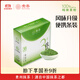 貴茶 抹茶粉1.5g*30條 貴州銅仁純抹茶粉直飲 代餐酸奶碗燕麥調飲