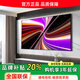 小米芯片智造超清4K液晶電視機智能網(wǎng)絡(luò )wifi語(yǔ)音手機投屏客廳護眼全面屏 100英寸 防爆智能網(wǎng)絡(luò )版 包安裝