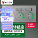 公牛（BULL）開關(guān)插座118型帶單獨(dú)開關(guān)墻壁電源面板電腦電視【底盒需單獨(dú)購買 【三位分控插座】GTE603
