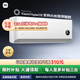 小米（MI）米家 1.5匹 新一級能效 巨省電 變頻冷暖 壁掛式 空調(diào)掛機 KFR-35GW/N1A1