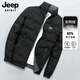 JEEP SPIRIT雙面穿輕薄羽絨服男款冬季保暖男裝2024新款冬裝防風(fēng)男士外套 黑色 L 100-135斤