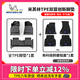 米其林（MICHELIN）TPE汽車腳墊適用領(lǐng)克01/領(lǐng)克02/領(lǐng)克03/領(lǐng)克05/06/08/Z10專車專用 領(lǐng)克01純油 雙層腳墊17-20款 下單咨詢客服確認(rèn)車型