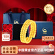 中國黃金（CHINA GOLD）足金999三圈記憶黃金戒指彈力蹦迪珠5G送女友老婆生日禮物 18#金重約2.2g【送玫瑰禮盒】