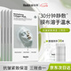 HEXKIN赫詩琴膠原面膜20片抗皺緊致保濕水潤護(hù)膚品七夕情人節(jié)禮物送女友