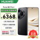 華為Pura 80 Pro+【6期分期免息】新機(jī)2025上市旗艦機(jī) HUAWEI pura80pro+系列 p80鴻蒙智能華為手機(jī) 釉黑 16GB+512GB 官方標(biāo)配