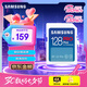 三星（SAMSUNG）128GB SD存儲卡 高速PRO藍卡 U3SD相機內存卡支持微單/單反相機4K視頻 讀速180MB/s寫速130MB/s