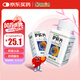 [葵花] 降酶護(hù)肝片（糖衣片）0.35g*100片/盒 科學(xué)保肝護(hù)肝