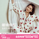 維多利亞的秘密（Victoria's Secret）田曦薇同款 宅度假法蘭絨暖舒絨柔軟舒適秋冬套裝睡衣禮物