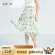 OVV2023春夏新款女裝飄逸靈動(dòng)植物印花真絲順紆縐半身裙單裙 淺綠花紋03 M
