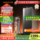 九陽(yáng)（Joyoung）天凈凈水器2100G流速?gòu)N下式加熱凈水器反滲透家用直飲一體機(jī)溫?zé)崴?.5L/min 【無(wú)阻垢劑】