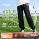 安踏兒童針織運動(dòng)長(cháng)褲中性2025夏季針織運動(dòng)長(cháng)褲A72527703
