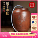 覓陶 云南建水紫陶儲水缸帶龍頭兩用抽水式養(yǎng)水缸客廳茶室廚房凈水罐 刻字水缸-20升【抽水款】