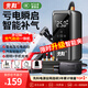 先科【3C認(rèn)證】汽車應(yīng)急啟動(dòng)電源充氣泵一體機(jī)戶外電源搭電寶車載打氣泵多功能一體機(jī)便攜電源充電寶
