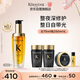 卡詩(shī)山茶花護(hù)發(fā)精油75ml修護(hù)保濕滋養(yǎng)防毛躁柔順禮盒生日禮物