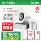 威力聲（Villis） GX6吸頂音響家庭影院5.1家用客廳背景音樂(lè)系統(tǒng)天花吊頂投影儀音箱嵌入式吸頂喇叭藍(lán)牙功放套裝 Q1功放+GX6音箱*2