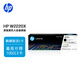 惠普（HP）W2220X原裝硒鼓黑色單支裝 適用于HP Color LaserJet Pro 3288dn;3388fdw 打印機