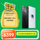 努比亞（nubia）紅魔10 Pro+ 24GB+1TB暗夜騎士 驍龍8至尊版移動平臺 1.5K屏下攝像旗艦游戲手機 國家補貼