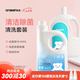 安潔（Anzeel）復合季銨鹽消毒液1.85L 海藍陽(yáng)光洗衣液3kg 洗衣機除菌清潔劑套裝 消毒液+洗衣液+洗衣機清洗劑