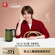 雙立人（ZWILLING）【馬柏全同款】燒水壺雙層防燙電熱水壺不銹鋼家用調溫保溫電水壺1.7L大容量智能自動(dòng)斷小家電NOW 1.7L 青檸色【7檔調溫】