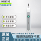 新安怡飛利浦聲波電動(dòng)牙刷HX6730 6720 HX6750 6710 6760成人感應式充電 HX6750單主機 霧白 無(wú)配件