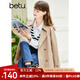 百圖betu女裝春季新款風衣氣質(zhì)英倫風外套遮肉顯瘦風衣女2301T45 卡其色 L