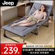 JEEP折疊床躺椅午休單人床辦公室午睡床多功能陪護床床墊一體 75cm灰