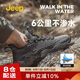 Jeep吉普椰子鞋飛織網(wǎng)面防水休閑板鞋戶(hù)外涉水溯溪鞋運動(dòng)跑步鞋男士