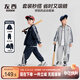 左西童裝男童套裝2025新款兒童外套衛衣衛褲運動(dòng)兩件套秋 深藏青 160