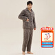 好波寒冬加厚家居服男加絨加厚三層夾棉保暖棉服女士加厚睡衣DJJ2301 DJJ2301-實(shí)木棕 3XL (180)