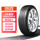 瑪吉斯（MAXXIS）輪胎/防爆輪胎 245/50R19 105W ZR MRS M36+ 寶馬X3/X4