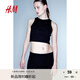 H&M女裝背心秋季熱辣歐美多巴胺女孩穿搭內(nèi)搭圓領無袖吊帶1049251 奶油色/黑色條紋 M 165/96