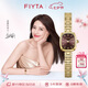 飛亞達(dá)（FIYTA） 【七夕禮物】傾城“小金表”竹節(jié)鏈深棕盤復(fù)古女表傾心禮盒